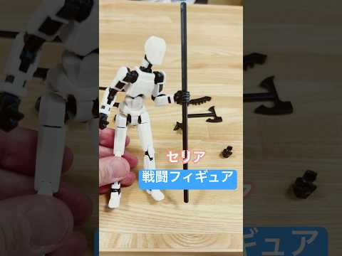 thumbnail_BJf4UGq97uw