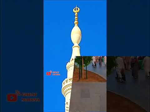 Madina pak new short video status #shorts #madina #status st