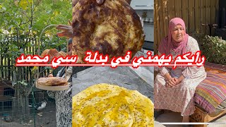 ‏ندمت النهار مشيت معه نختار￼ بدلة العرس ولدي كملتها خبز الزبدة