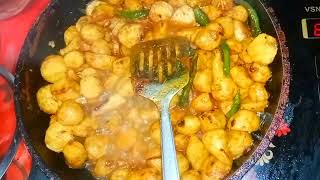 অন্য রকম কচুর মুখি রেসেপি । মাছ দিয়ে কচুর মুখি রান্না।।