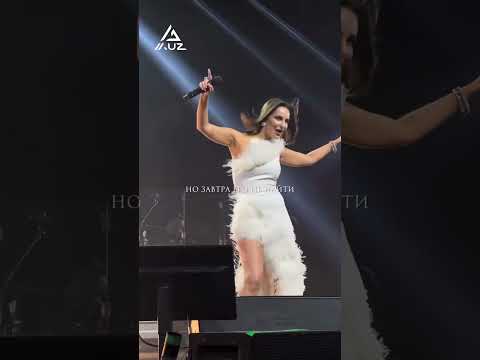 Уже 30 недель в топе чартов 🔥