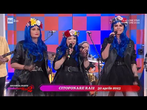 Omaggio a Sandra Milo - Citofonare Rai2 04/02/2024