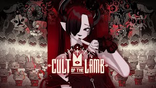 開運！邪教悪魔崇拝【Cult of the Lamb】