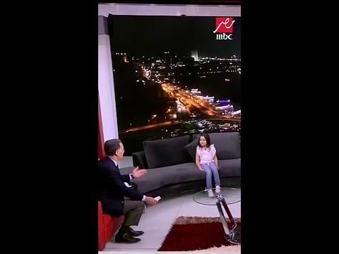 الطفلة ريما مصطفي :مكنش قصدي جملة يا فلاح