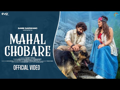 Mahal Chobare (Official Video) Somvir Kathurwal | Sann Sarwang | Pragati | New Haryanvi Song 2025