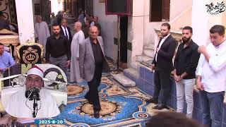 الشيخ كارم الحريرى-  العصر- عزاء الأستاذ عماد صايح عبد الرازق صالح- الإخصاص -منشاة القناطر 20-8-2025