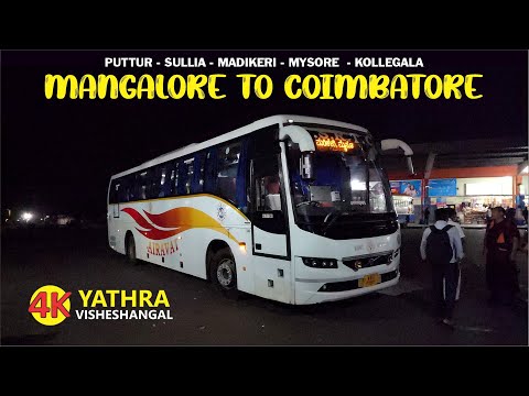 Mangalore to Coimbatore KSRTC Airavat Bus Yathra Via Madikeri Mysore  | Most Dangerous route