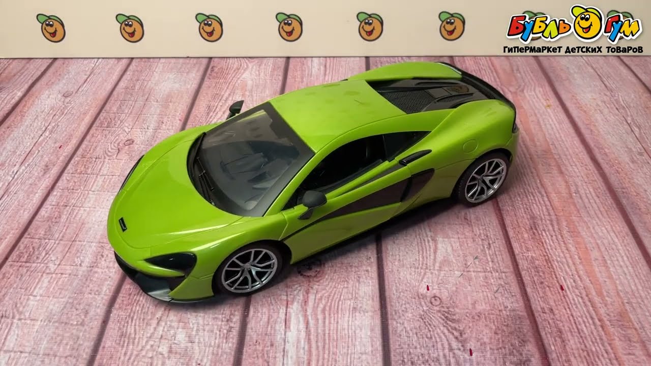 Машинка гоночная Lanson Toys Mclaren 570s  р/у 1:14 - видео Машинка гоночная Lanson Toys Mclaren 570s  р/у 1:14 - видео