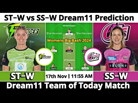 ST-W vs SS-W Dream11 Prediction | Dream11 Team Of Today Match | Dream11 Prediction Today Match