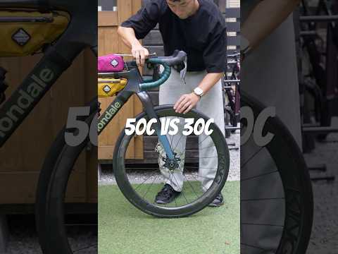 50c vs 30c