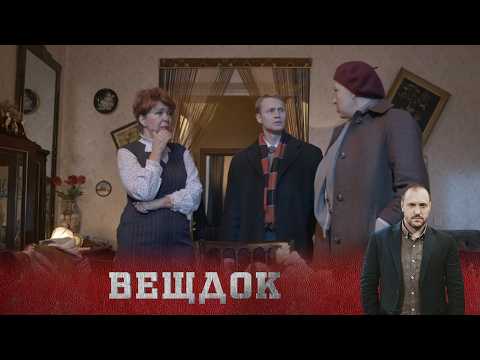 ДЕЛО МОЛОДОЖЁНОВ. ОНИ ЮТИЛИСЬ В ОБЩЕЖИТИИ И СО ДНЯ НА ДЕНЬ ЖДАЛИ ПЕРВЕНЦА, НО СЛУЧИЛОСЬ СТРАШНОЕ