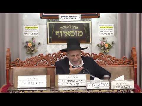 הרב דוד אדרי  •  סיפור יציאת מצרים