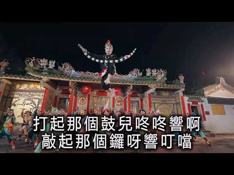 韓寶儀【大家恭喜】今年最好聽的新年歌 經典過新年賀新年歌曲歡樂新春傳統賀歲金曲喜慶熱鬧音樂80年代甜歌皇後百萬暢銷華語流行精選 [중국노래]한보의【HAN BAO YI】『MUSIC VIDEO』