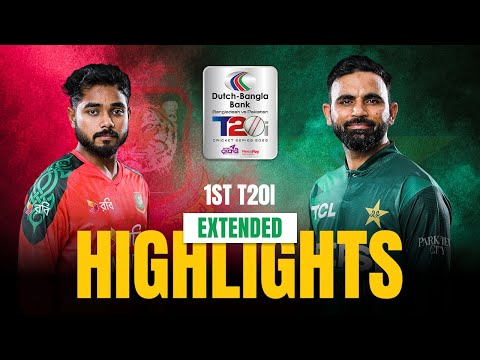 EXTENDED HIGHLIGHTS | Bangladesh vs Pakistan, 1st T20i | T Sports