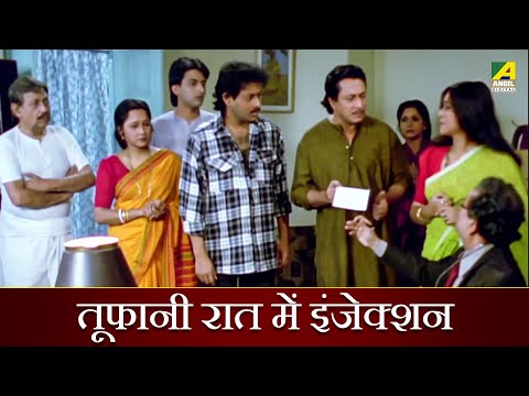 तूफानी रात में इंजेक्शन - Ishq Ki Jung | Hindi Movie Scene | Ranjit  | Chumki, Lokesh, Rina, Sreela