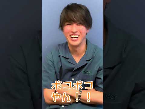 【いる？いらない？】これはご褒美…？？ #shorts