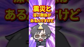 LINEの既読は、安否確認のために作られました