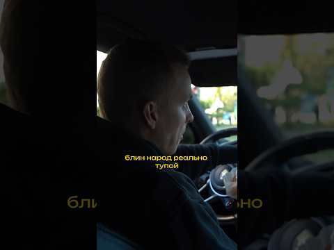 Признался, что крутил пробег на машинах! #хараба #car #авто #перекуп #продажа