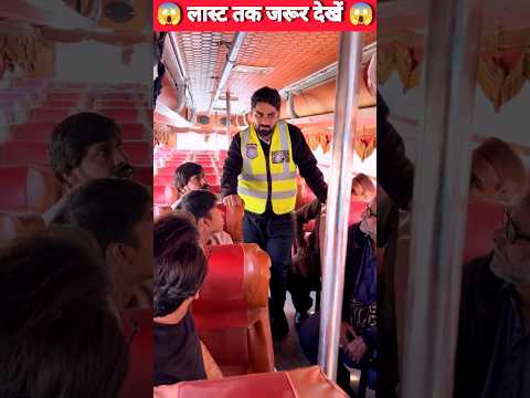 😱 पाकिस्तान में हिंदुस्तानी जासूस 😱wood working with arth handcraftidea/home maderealtalentskill-art