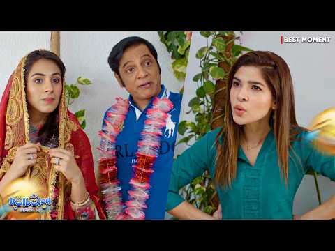 NABEEL ROCKED KHOOBSURAT SHOCKED! 😱 | Bulbulay | Momo | Comedy 2026