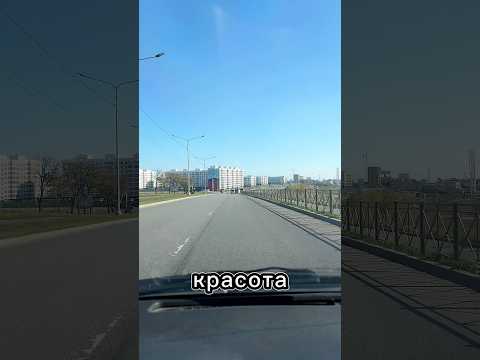 Мариуполь глазами москвича 23 октября 2025 г.