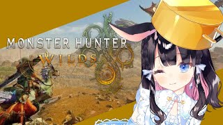 【＃モンハンワイルズ】視聴者参加型！ストーリーもどんどんすすめるぞ～！＃3【Vtuber】