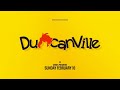 Trailer 1 da série Duncanville