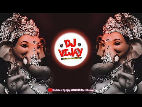 Aao Jara Jhoomo Jara || Mahakal Dhol Tasha Mix || Ganpati Dj Songs || vijay MANDLOI || Remix Nonstop