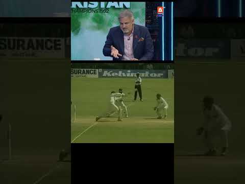 Moin Khan's controversial "catch" of Ganguly