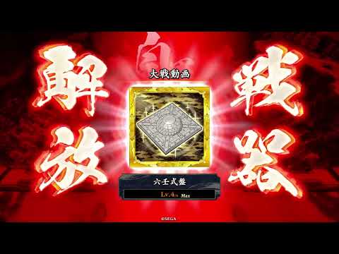 thumbnail_BKki0tN6TCU