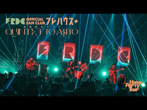 フレデリック「悪魔」from Home Party Tour 2025 -QUINTETTO AJITO at Kanadevia Hall（2025.06.20）