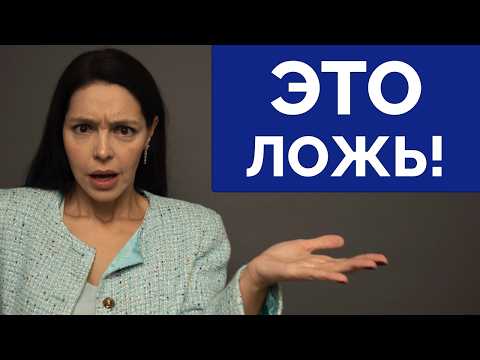 Почему мужчина НЕ ОБЯЗАН делать женщину счастливой?