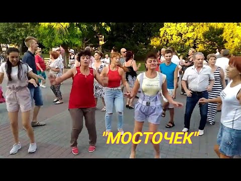 На это Можно Смотреть Бесконечно!!! "Мосточек"
