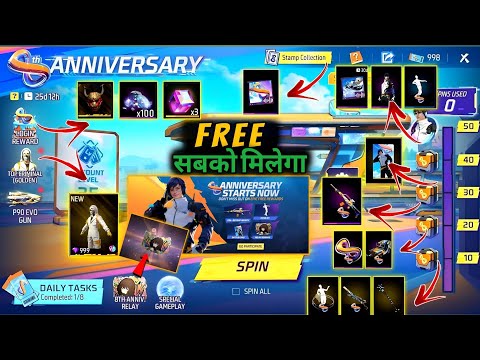 How to Complete 8th Anniversary Event 🤯8th Anniversary Event | Free Fire New Event | Ff New Event