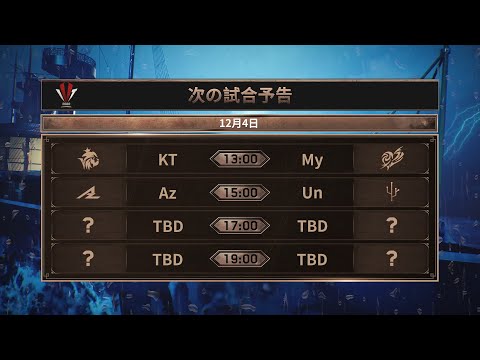 IdentityV Tournament ベスト8戦  Day2 ( 2022年秋季IVT)