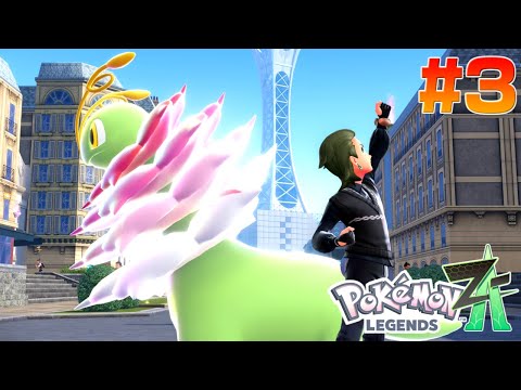 メガシンカした『メガメガニウム』がメガやばい #3【ポケモンZA】
