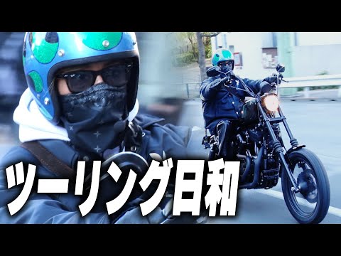 【木村さ〜〜ん！】木村拓哉 愛車ハーレーでツーリング