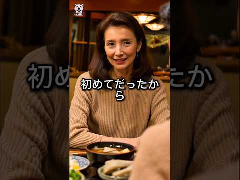 母が見つめる男の正体