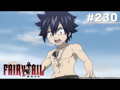 Fairy Tail Episod 230【Malay Sub】 | Muse Malaysia