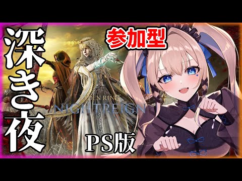 thumbnail_BLDl1ZnUf3o