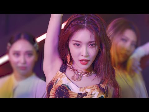 [D-DAY] CHUNG HA 청하 'PLAY' DANCE PERFORMANCE VIDEO | 4K