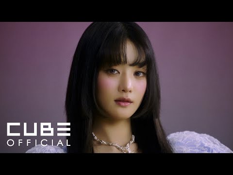 민니(MINNIE) - 1st Mini Album [HER] Commentary Film