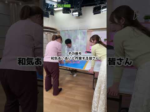 オリジナル #鯉のぼり 作ってミル!#shorts #ミルっく #テレビ岸和田 #岸和田