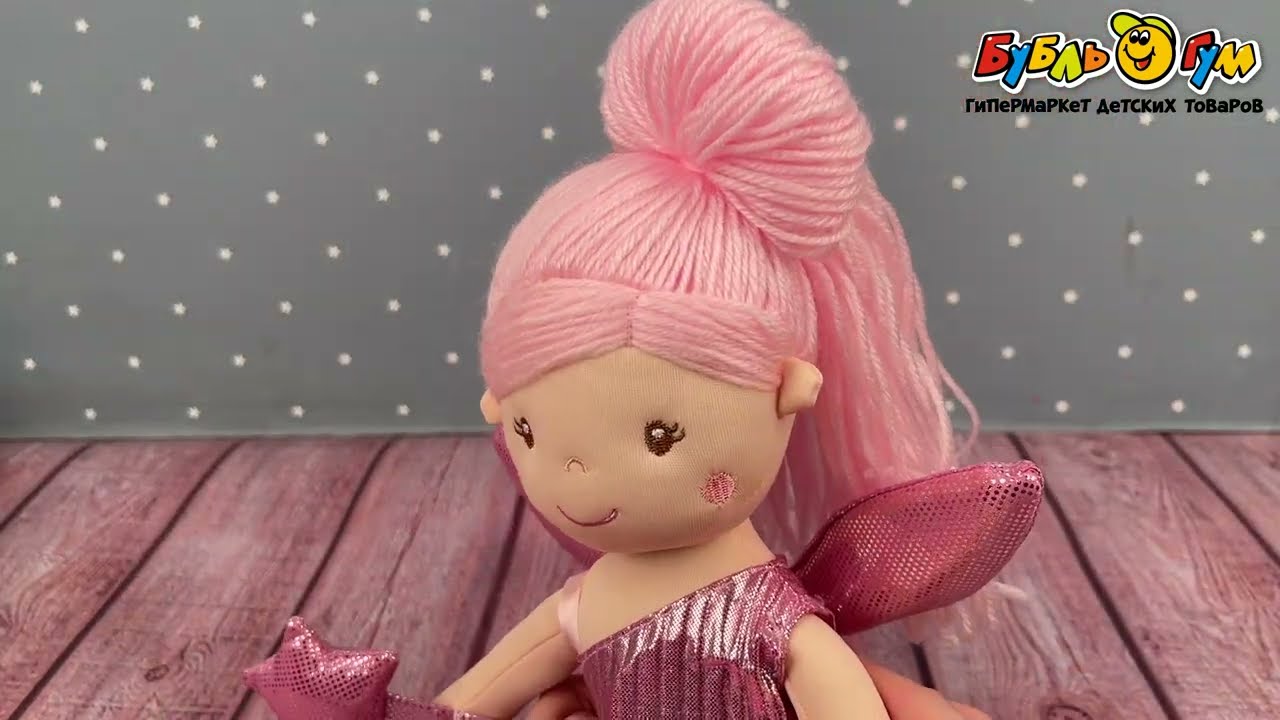 Игрушка Куколка-фея с крыльями розовая 38см  - видео Игрушка Куколка-фея с крыльями розовая 38см  - видео