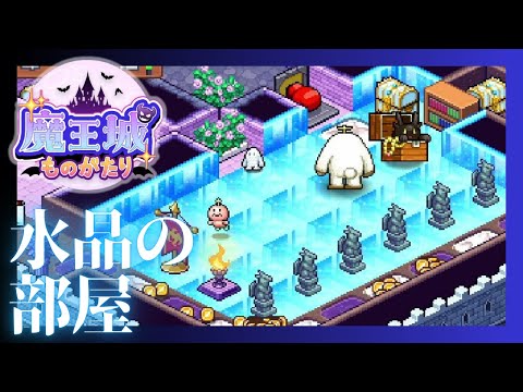 thumbnail_BLO1c33WSo4