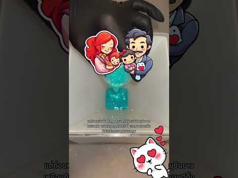 เพื่อนรักของเธอได้รับเซอร์ไพรส์สุดพิเศษ 🌟💝