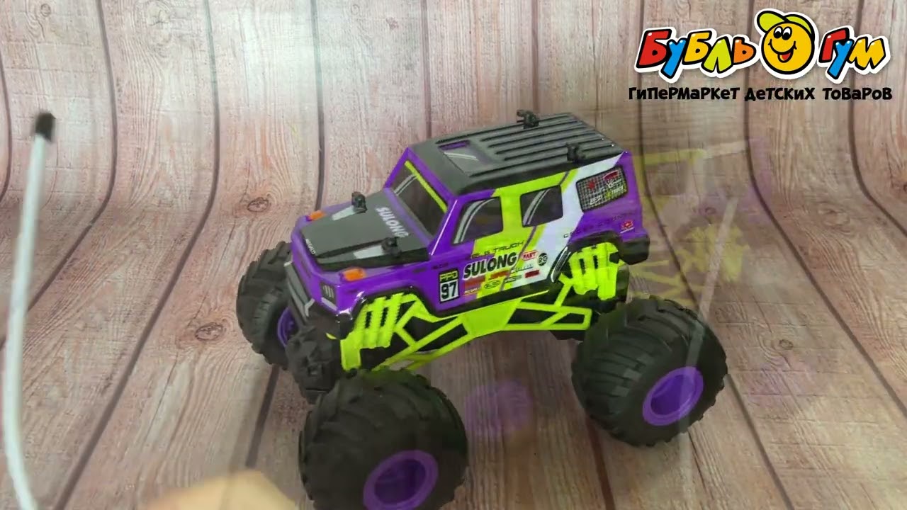 Бигфут Lanson Toys джип р/у фиолетово-зеленый 1:16 - видео Бигфут Lanson Toys джип р/у фиолетово-зеленый 1:16 - видео