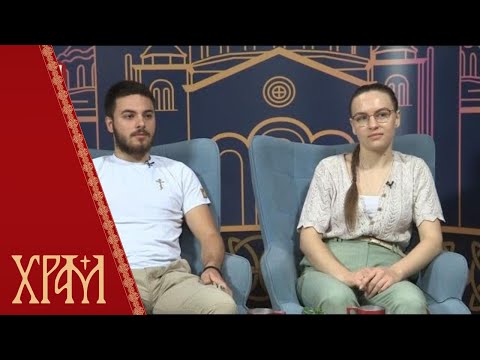 Матеја Стреларац, Наталија Хрустичова, Горан Иконић, др Ана Миловановић, Јелена Станишић,Лара Матић