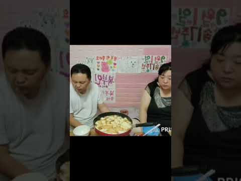 복부인 어묵탕라면 먹방 #shorts