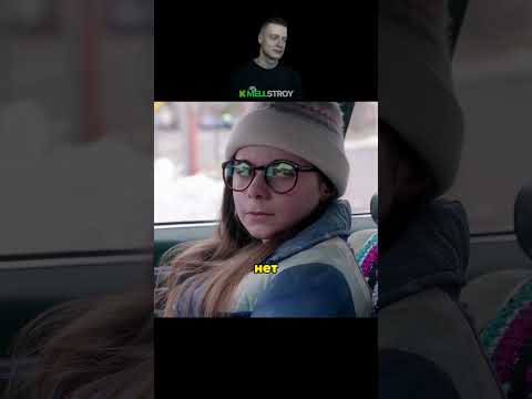 Одноклассники издеваются над девочкой из-за не оригинальных вещей ? #фильмы #фильм #кино #сериал
